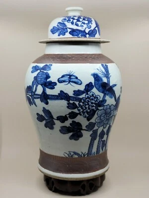Antique Chinese Porcelain General Jar - Image 1 of 4