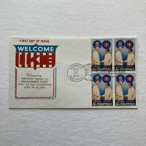 President Eisenhower Visits the Philippines FDC 12-30-60 Philippines Block of 4 - Picture 1 of 4