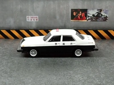 REAL-X / 1:72 Nissan Skyline Sedan 2000GT Patrol Car. - Image 1 of 4
