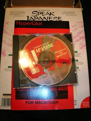 Speak Japanese CD + Booklet 1994 for Macintosh - Image 1 of 3