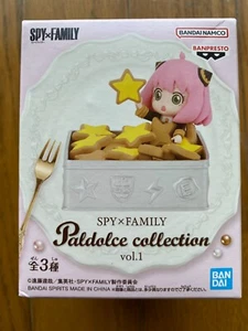 Colección Spy×Family Paldolce Tipo B: Anya Forger Vol.1 - Imagen 1 de 9