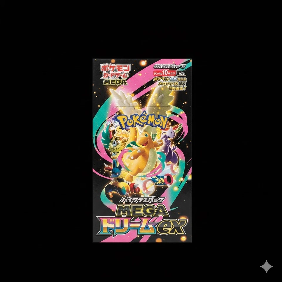 Pokemon Card High Class Pack MEGA Dream ex M2a Box Japanese No Shrink - Image 1 of 1