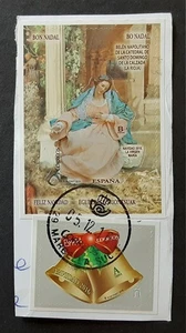 SPAIN 2016 A & B Christmas on Piece MARBELLA Postmark Scott 4159-60 XF 8902-1 - Picture 1 of 1