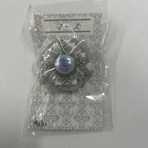 Broche limitado Ado National Tour Mars 2023 asiento VIP bonificación - Imagen 1 de 1