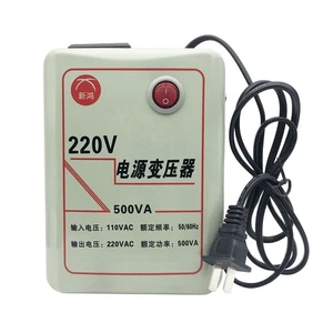 500VA 220V to 110V Household Step down Voltage Converter Transformer - Picture 1 of 1