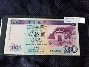 Macau 20 Patacas 1996 Pick #91a Uncirculated - Picture 1 of 2