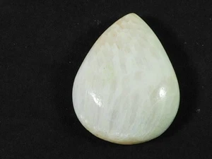 38Cts. Pink Scolocite Pear Healing Crystal Cabochon Loose Gemstone 24X30X7MM Q94 - Picture 1 of 9