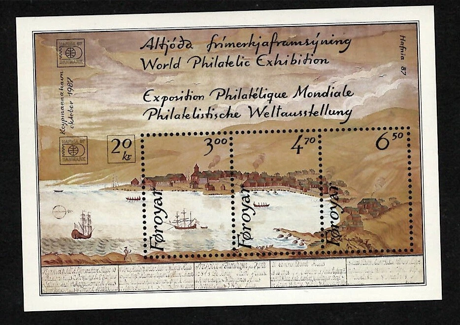 Faroe Islands #148 MNH Souvenir Sheet  ==DEALER LIQUIDATION SALE== - Изображение 1 из 1
