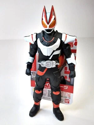 万代骑手英雄系列 Kamen Rider Geats Magnum Boost Form - 美国库存全新 — 第 1/4 张图片