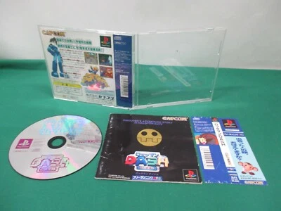 PlayStation -- ROCKMAN DASH HAGANE NO BOUKENSHIN. megaman. -- PS1. JAPAN. 19319 - Image 1 of 4