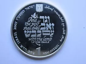 Israel 1 new sheqel 2007 silver prooflike KM429 Mintage only 1,363 - Picture 1 of 2