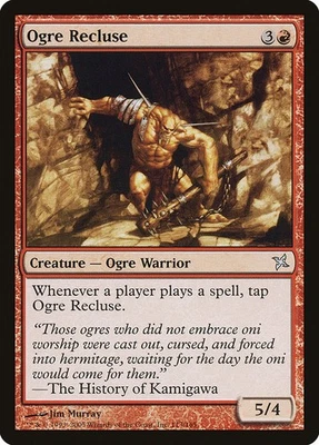 (2x) OGRE RECLUSE - Betrayers of Kamigawa – MTG Magic the Gathering Card - Image 1 of 4