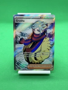 Pokémon TCG Grusha Scarlet & Violet - Paldea Evolved 253/193 Holo Ultra Rare - Picture 1 of 2
