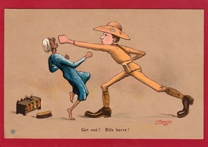 Get Out Military Egyptian Comic Humour V Manavian  pc unused AK927 - Picture 1 of 2