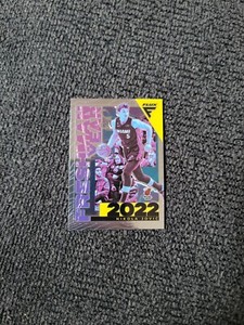 2022-23 Panini Flux Basketball Nikola Jovic Freshman Year Insert - LC SC3899