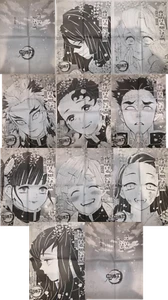 Demon slayer Kimetsu no Yaiba Newspapers December 4 Morning Edition Japan SET - Picture 1 of 11