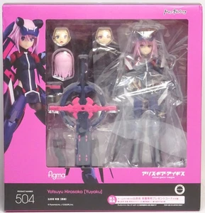 マックスファクトリー figma アリス ギア アイギス 比良坂... - Picture 1 of 2