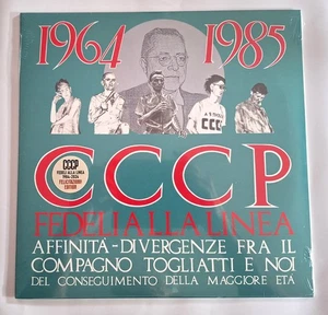 CCCP - Fedeli Alla Linea ‎– 1964-1985 LP Vinile - Foto 1 di 2