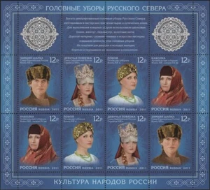 Tocados Rusia 2011 del norte de Rusia MNH - Imagen 1 de 1