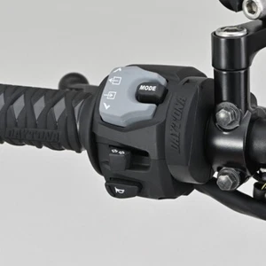 Daytona USB-C Slim Aluminium Steckdose Lenker Anschluss handle bar power supply - Picture 1 of 5