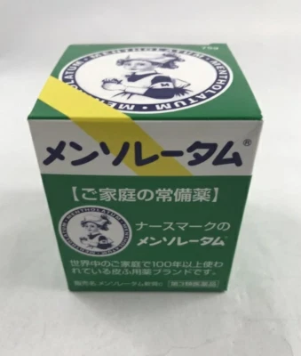 Pomada Rohto Mentholatum 75 g Foto 1 de 3