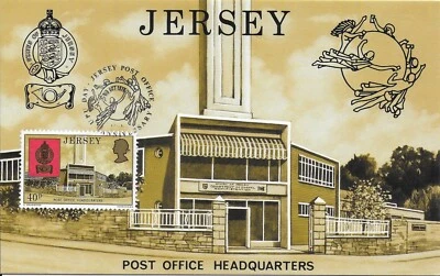 GB Stamps Jersey Post Office Headquarters 10th Anniversary 1979 UPU FDC HQ - Image 1 of 2