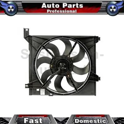 Ventilador de refrigeración del motor izquierdo Dorman compatible con Kia Spectra5_SU 2005 2006 2007 2008 2009 Foto 1 de 3