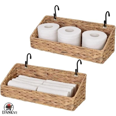 质朴编织墙篮时尚储物 - 环保多用途,2 包 — 第 1/4 张图片