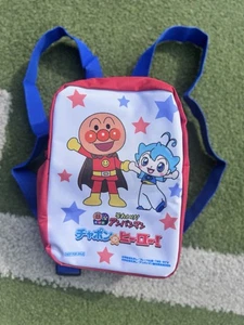 Anpanman Japanese Anime Cartoon Vintage 90’s Rucksack Tasche - Bild 1 von 5