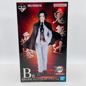 Ichiban Kuji Demon Slayer - El Sucesor - Premio B Kibutsuji Muzan - Imagen 1 de 7