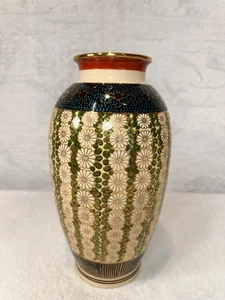 Kutani Ware Japan grün blau gold weiß handbemalt Chrysanthemen Vase 10,5" - Bild 1 von 16