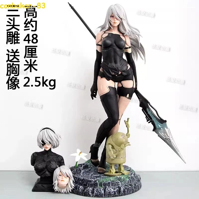NieR:Automata YoRHa No. 2 Type B 19in PVC Figure Anime Statues w/ 3 Heads Boxed - Image 1 of 4