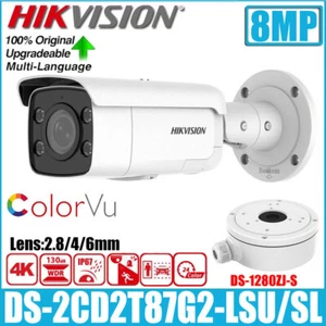 Hikvision DS-2CD2T87G2-LSU/SL 8MP ColorVu POE Bullet IP Camera With Junction Box - Picture 1 of 8