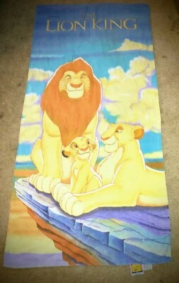 Lion King Vintage Beach Towel - Image 1 of 4