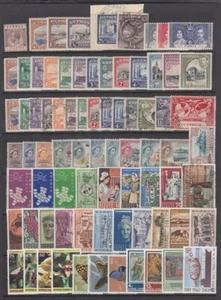 CYPRUS 1934/1992 SELECTION (x78) MINT & USED (ID:439/D63316) - Picture 1 of 1