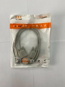 RS232 Male to Female Cable - Picture 1 of 1