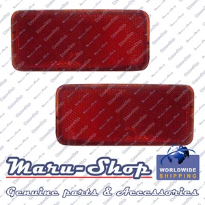 Juego de lentes de luz reflectora/reflectora para parachoques trasero para Hyundai Terracan 01~04 - Imagen 1 de 1