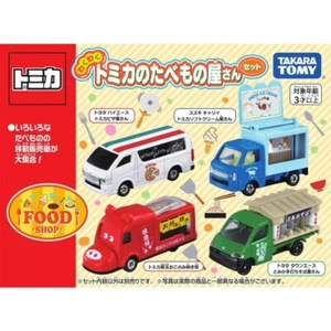 Takara Tomy Tomica Food Truck Collection 4pcs Set Diecast Toy Car New in Box - Picture 1 of 5