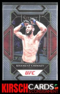 Khamzat Chimaev UFC Select #362 Mezzanine SP - Picture 1 of 2