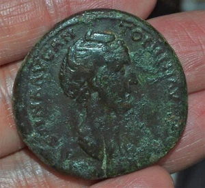 Rome Roman Empire (138 - 141 AE Sestertius), Bronze Rome Mint 25.38g - Picture 1 of 3