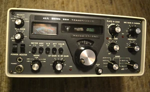Yaesu HF transceiver FT-201. Rare - Zdjęcie 1 z 24