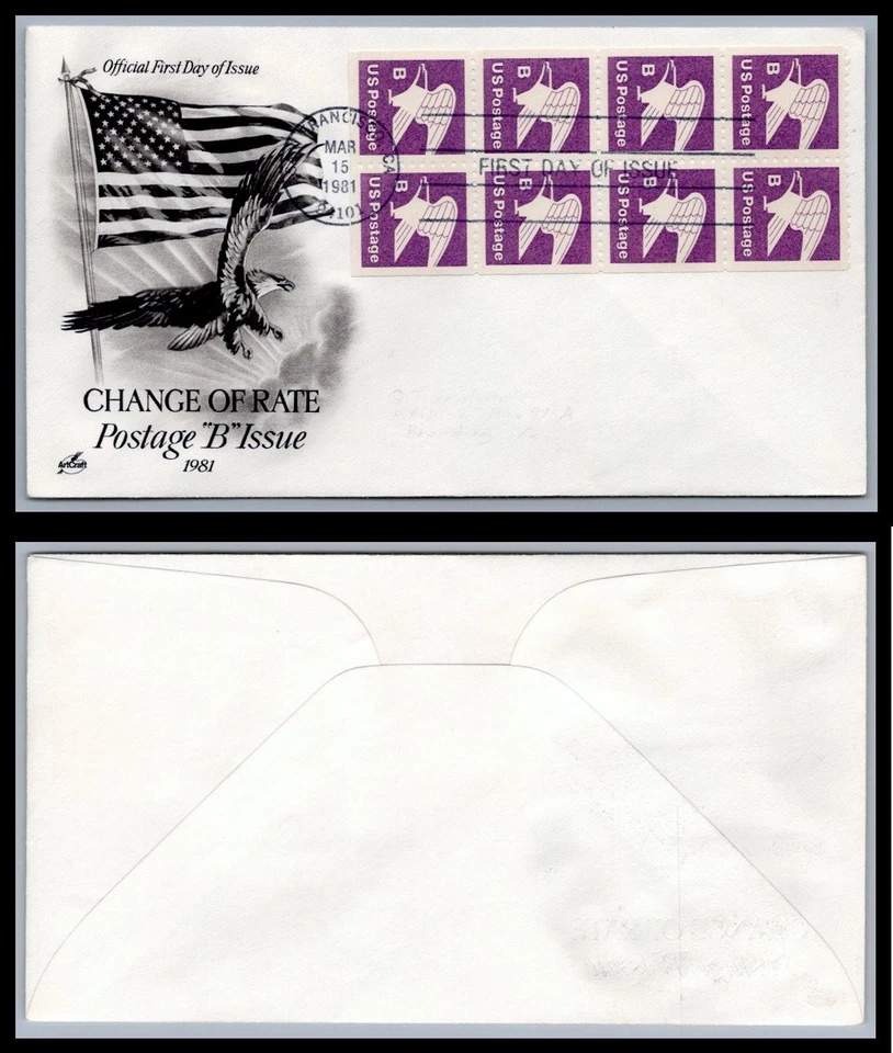 US FDC # 1819a "B" Rate (18c) Eagle Pane 8 ArtCraft right L.Cancel 1979, 9Q1125 - Image 1 of 1