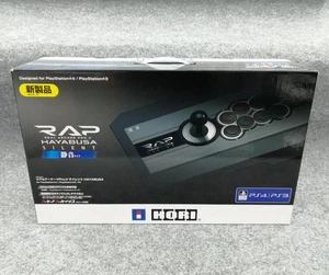 Hori Ps4-047 Arcade Controller - Picture 1 of 8