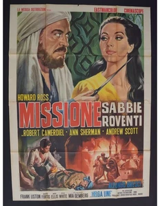 Manifesto Misión Arenas Caliente Howard Ross Alfonso Brescia Camardiel A51 - Imagen 1 de 1