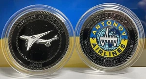 AN-225 MRIYA Antonov Airlines Challenge Coin - Picture 1 of 6