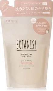 BOTANIST Botanical Body Soap Bottle Refill Mild Care Type 425ml - Bild 1 von 11