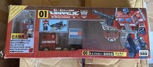 Authentic Takara TomyTransformer G1 Encore 01 OPTIMUS PRIME CONVOY New year Set - Picture 1 of 4