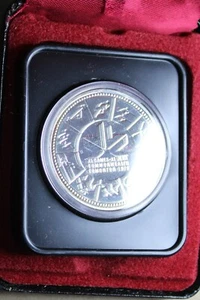 1978 SILVER CANADIAN DOLLAR COMMONWEALTH GAMES CANADA IN CASE OF ISSUE - Bild 1 von 10