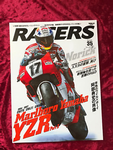 Racers Vol.35 Marlboro Yamaha YZR Part3 Japanese Motorcycle Magazine
