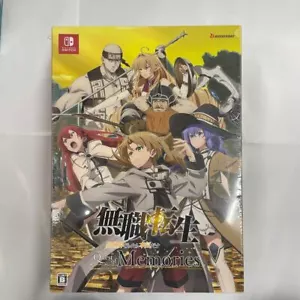 Switch Mushoku Tensei Quest of Memories Limited Edition Bushiroad Japan Neu - Bild 1 von 11